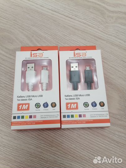 Кабель для смартфон