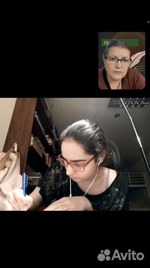 Репетитор по русскому языку онлайн огэ, егэ