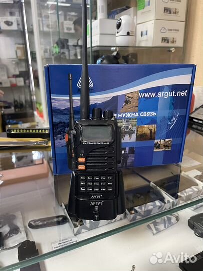 Рация речная Аргут-А36