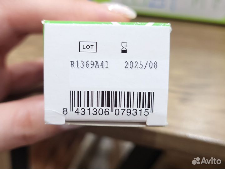 Капли для увлажнения линз Comfort drops avizor