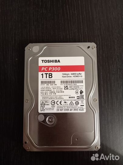 Жесткий диск 1 тб