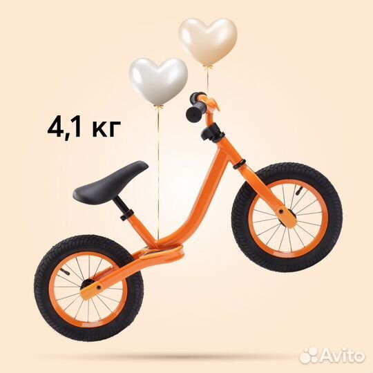 Беговел happy baby franky