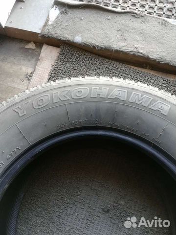 Yokohama Geolandar G902 265/65 R17