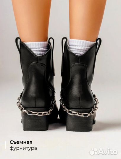 Полусапожки женские