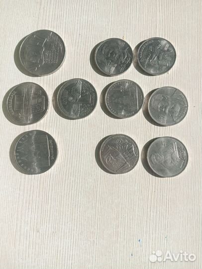 Монеты СССР