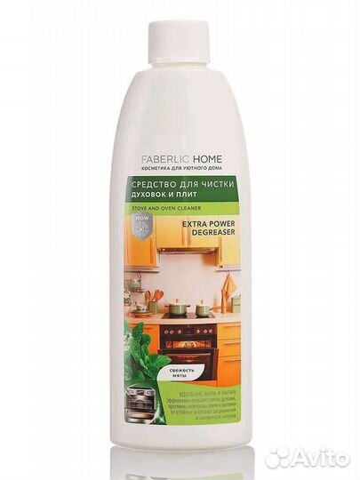 Средство для чистки духовок и плит