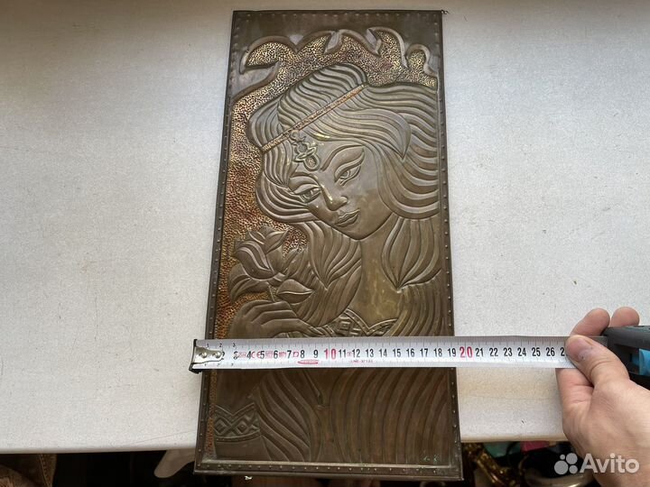 Чеканное панно СССР принцесса