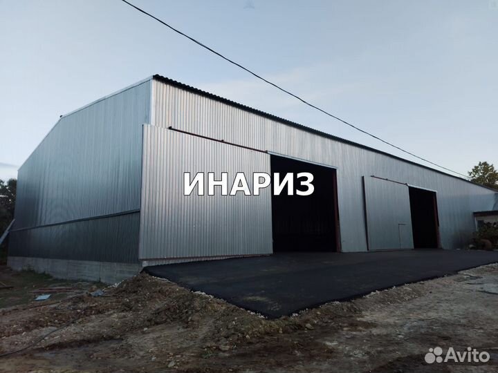 Ангары, водонапорные башни, зерноток