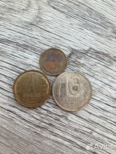 Коллекционирование монет