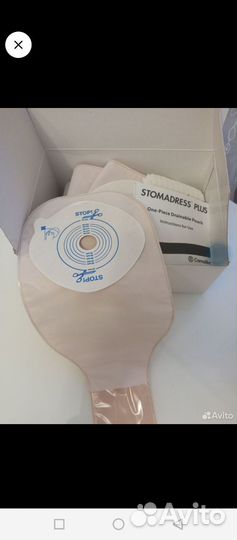 Калоприемники coloplast