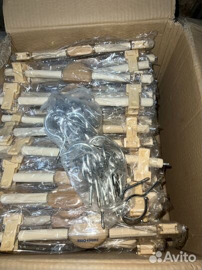 Плечики брючные