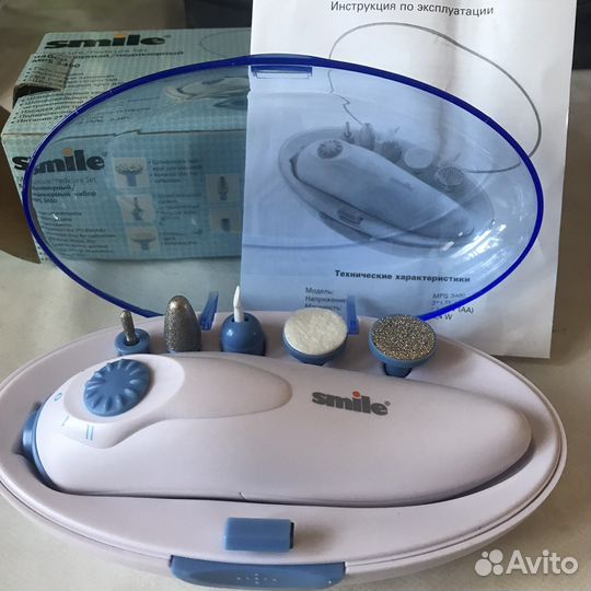 Маникюрный/педикюрный набор