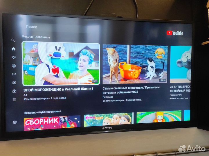Smart-tv Sony Bravia 32