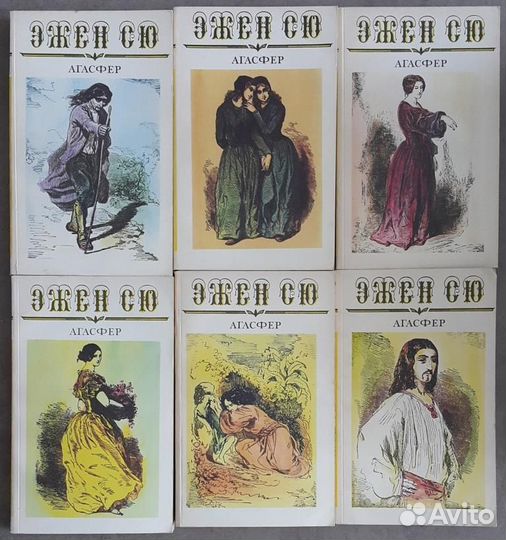 Продаю книги по Вашей цене