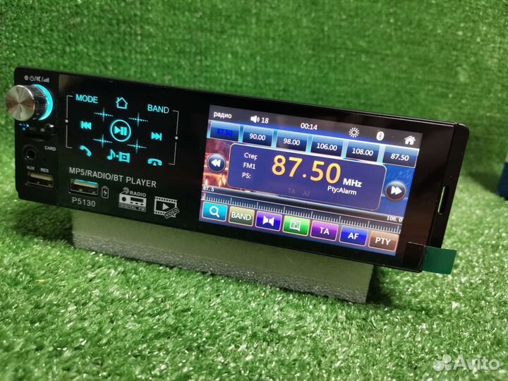 Магнитола новая