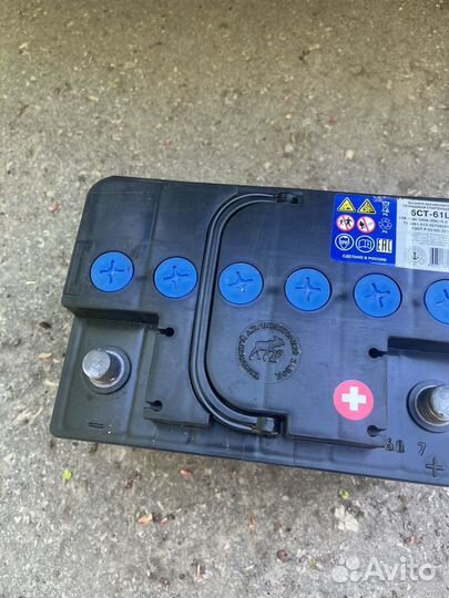 Аккумулятор 61 тюмень новый