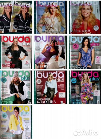 Бурда Plus, журналы для полных