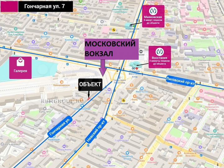 Суперпроходное помещение на 1 линии у мск вокзала
