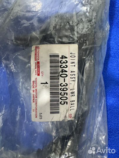 Шаровая опора lexus IS 250/GS 4601430/350*