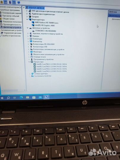 Ноутбук HP pavilion g6-2255sr