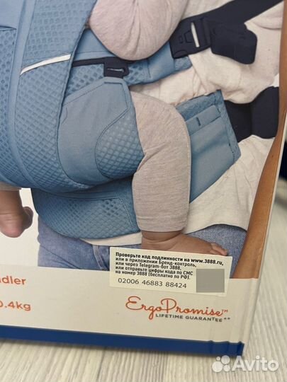 Эргорюкзак ergobaby omni breeze 360 оригинал