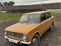 ВАЗ (LADA) 2101 1.2 MT, 1977, 52 085 км, с пробегом, цена 85 000 руб.