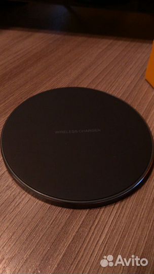Беспроводная зарядка для телефона