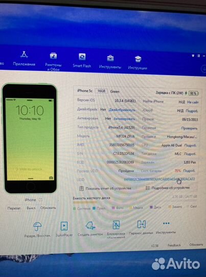 iPhone 5c на запчасти