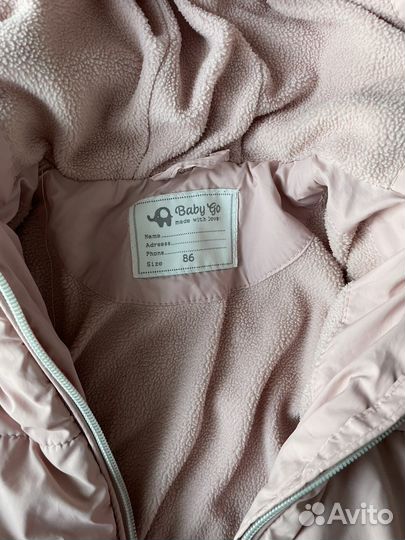 Куртка демисезонная 86