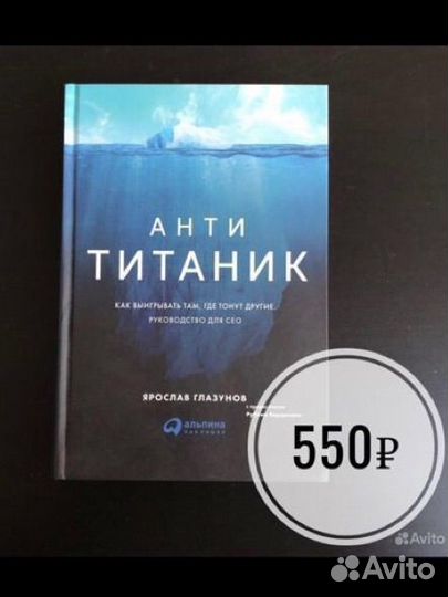 Книги в ассортименте