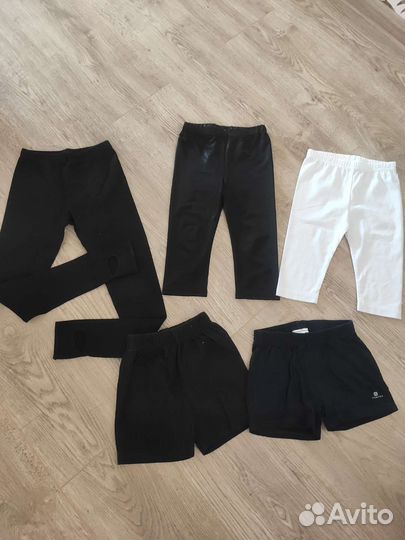 Одежда и обувь для танцев