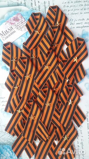 Брошки ручной работы