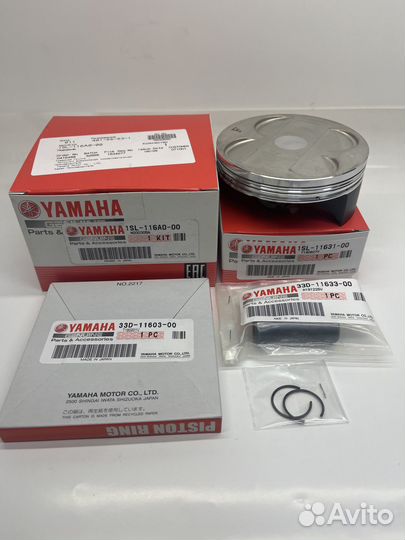 Поршень комплект Yamaha yz450f 2014-2018