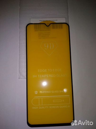 Защитное стекло Realme C30