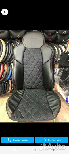 Автомобильные чехлы бу ваз 2115