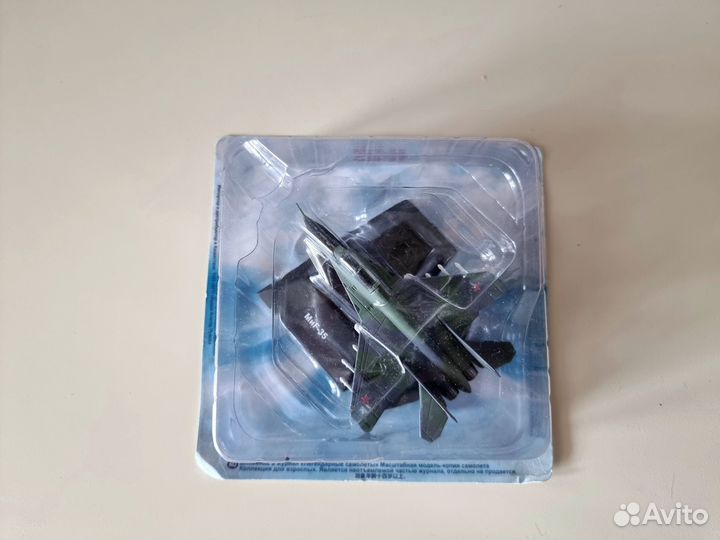 Легендарные самолеты №74 Миг-35 1/160 Деагостини