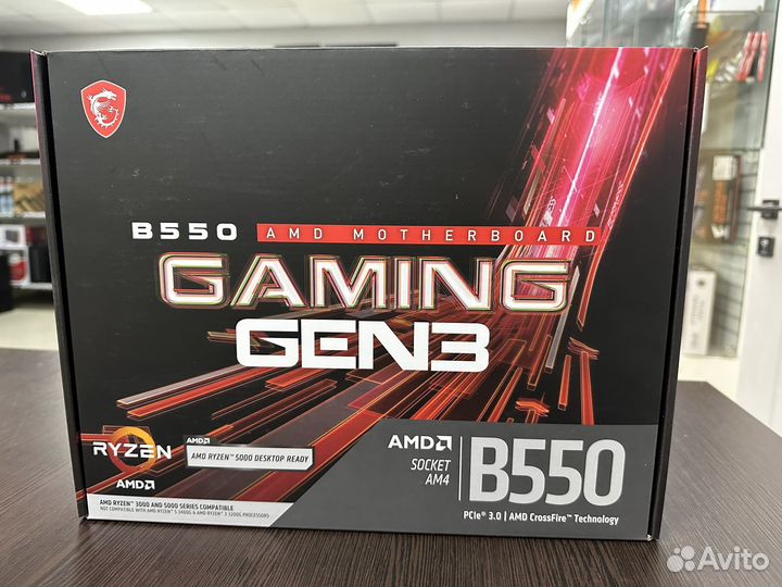 Материнская плата Msi b550 gaming gen 3 новая