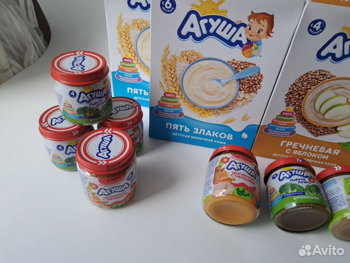 Детское питание агуша +подарок 2 погремушки