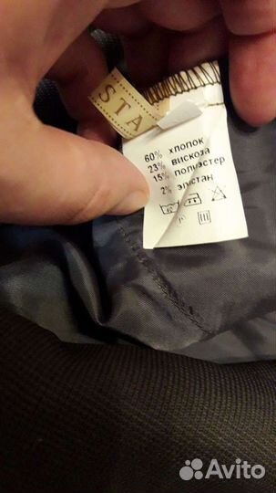 Одежда для беременных