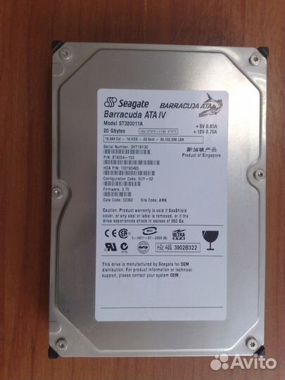 Жесткие диски IDE