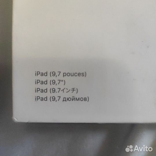 Чехол iPad cover para