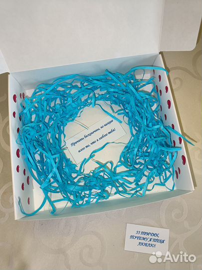 55 причин, почему я люблю тебя для него