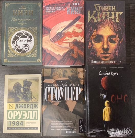 Продам книги