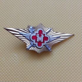 Знак классность Мастер