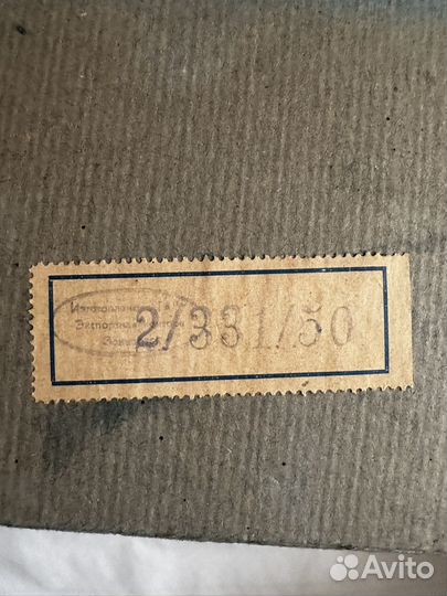 Кукла экспортная 50см