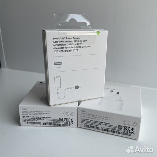 Адаптер питания Apple 20W