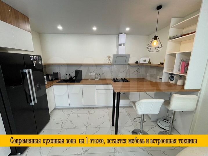 2-к. квартира, 70 м², 2/2 эт.