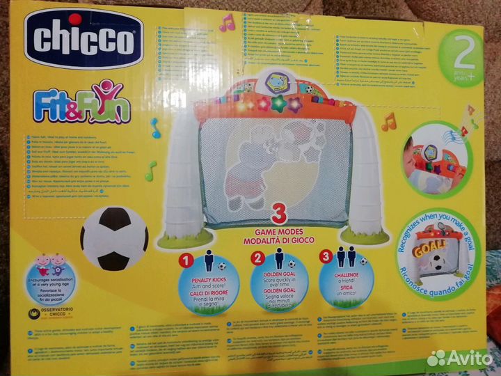 Развивающая игра, Футбольные ворота''