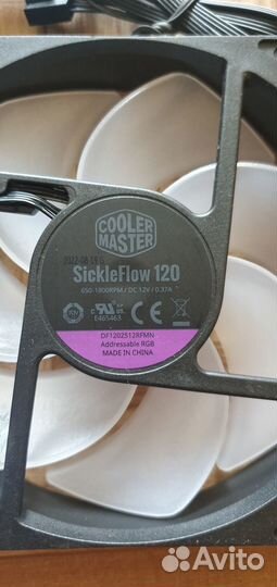 Cooler master кулер 120мм