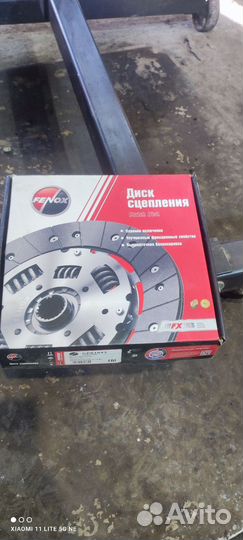 Диск сцепления gm